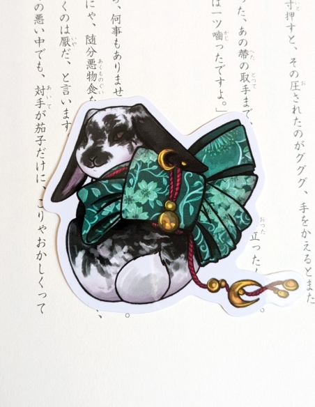 Oscar – Stickers | Namwhan