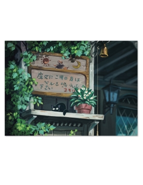 Jiji (Ghibli) – Tableau PVC | Namwhan